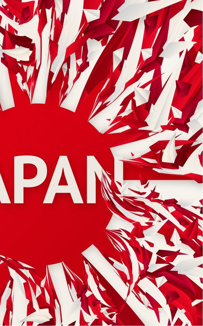 Affiche JAPAN by DANNY IVAN ArtAndToys