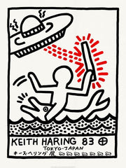 Print  keith Haring 83 by  keith Haring ArtAndToys